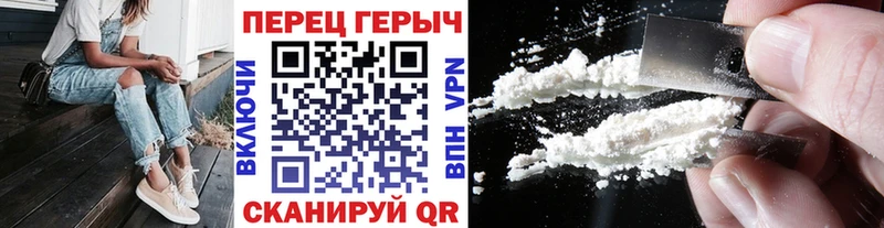 ГЕРОИН Heroin  сколько стоит  Беломорск 