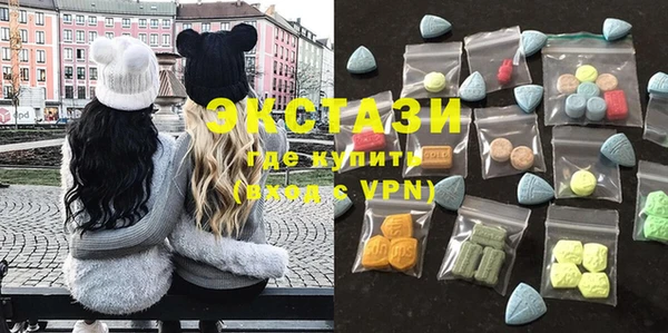 jwh Абинск