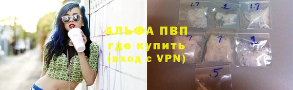 jwh Абинск