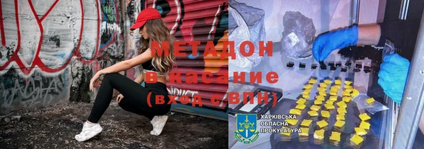 соль ск Алексин