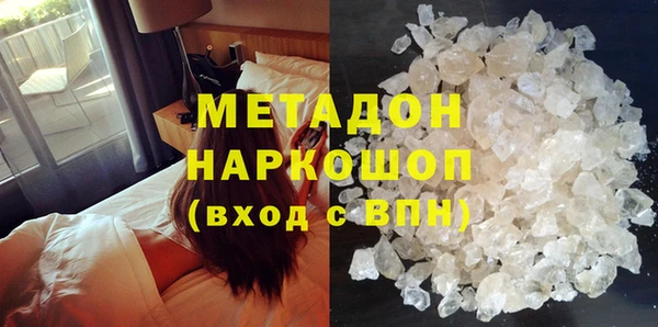 наркотики Алзамай