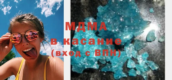 мескалин Данков