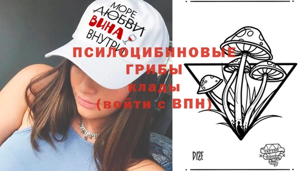 jwh Абинск